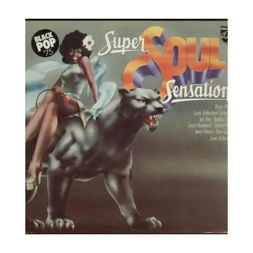 Double vinyl u - lp,