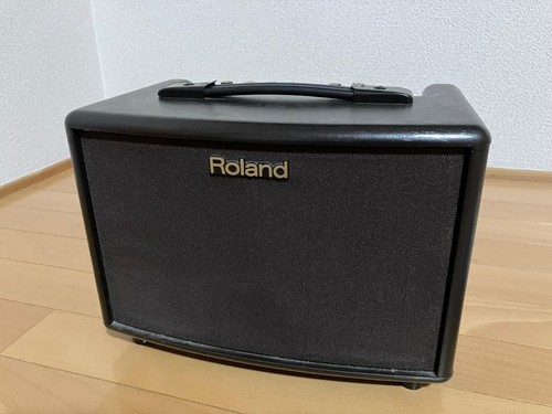 Amplificateur guitare stéréo