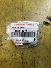 1 x bouchon bras oscillant