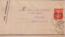 SEEDER - 40c ORANGE WITH