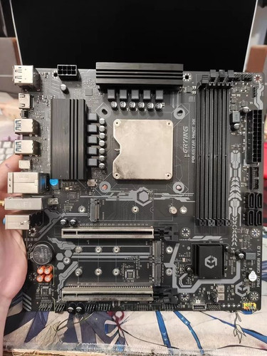 Intel core 13650hx - intel, i7-13650hx
