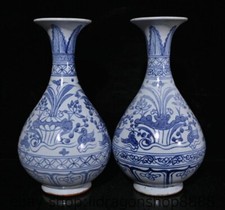 10 "fleur verte en porcelaine canard mandarin pot de jade bouteille de printemps