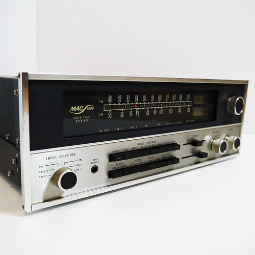Amplificateur audio récepteur