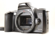 Boîtier d'appareil photo