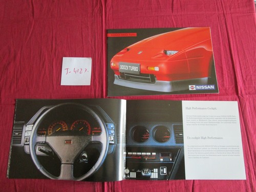 4127 nissan 300 zx turbo - ,