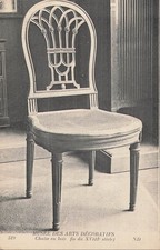 75 PARIS MUSEUM DECORATIVE ARTS CHAIR - 35608