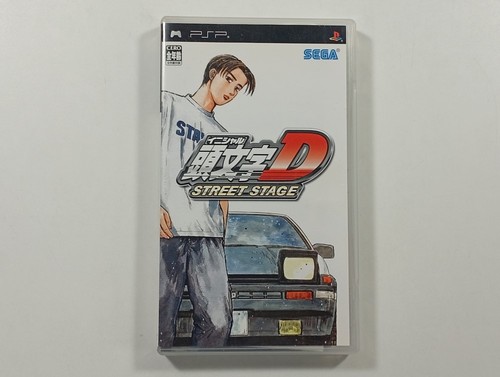 Initial street stage sony - d,