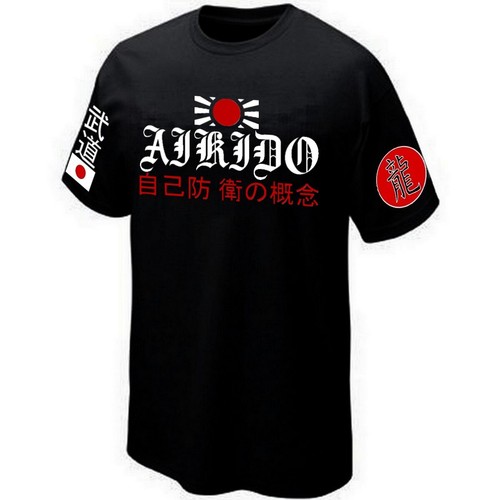 Shirt aïkido martial art - t-shirt,