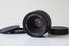 Dernier objectif standard ROM