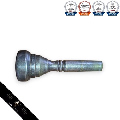Embouchure giardinelli 12fl - embouchure,