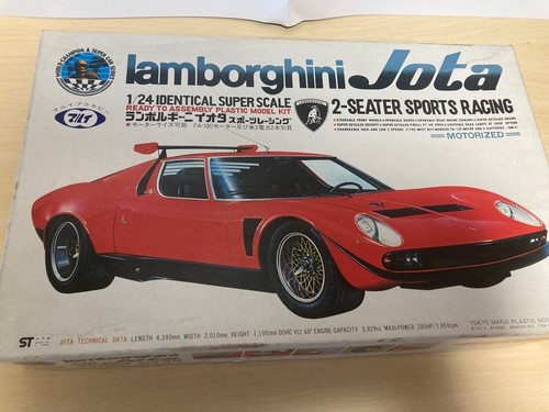 Tokyo marui lamborghini - tokyo,