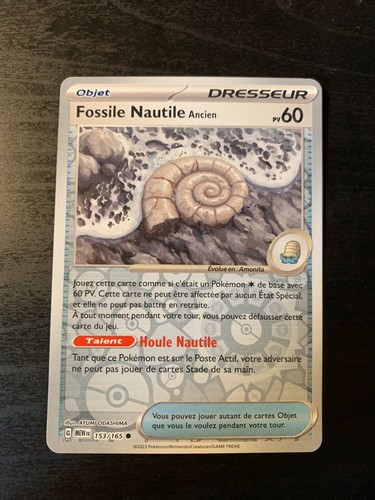Carte pokémon reverse fossile - carte,