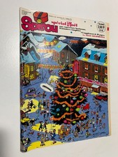 SPIROU n°2175 du 20/12/1979