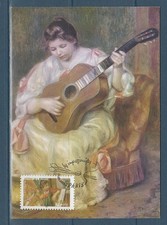 carte 1er jour  tableau  les