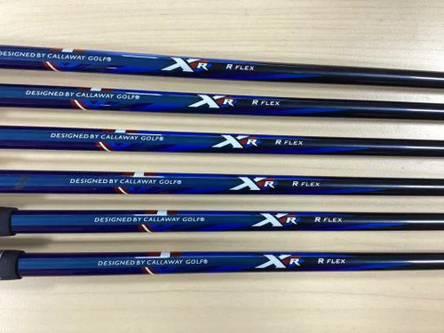 Callaway iron set pw - callaway, 5-9,