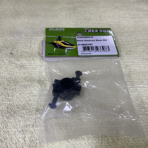 Align h50015t - align,