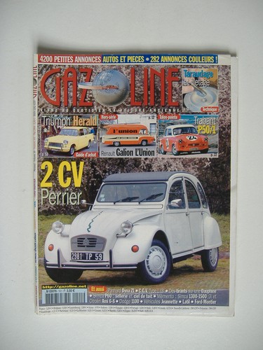 Gazoline 101 cv - 101, 2