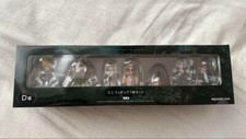 Lot de 7 figurines Final Fantasy VII Polygon Square Kuji Remake neuves