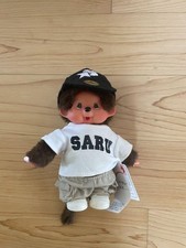 Monchhichi Sekiguchi TOKYO TRIBE Santastic SARU Plush doll