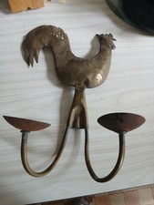 Applique Coq Vallauris 1950