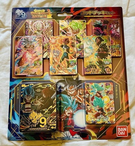 Cartes super dragon - super, ball