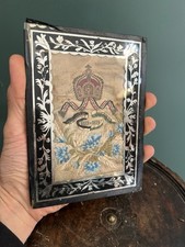 Cadre & Travail de Couvent Art