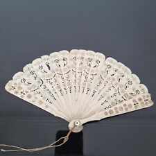 Petit EVENTAIL Ancien Milieu