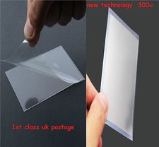 Pré Coupé OCA Colle, Optique