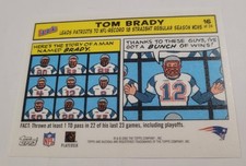 2005 Bazooka Comics #16 Tom Brady New England Patriots