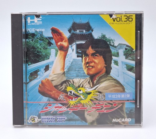 Jackie chan nec pc - nec,