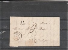 FRANCE 1847  OISE  MARQUES