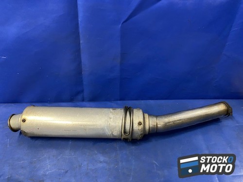 Silencieux yoshimura yamaha - silencieux,