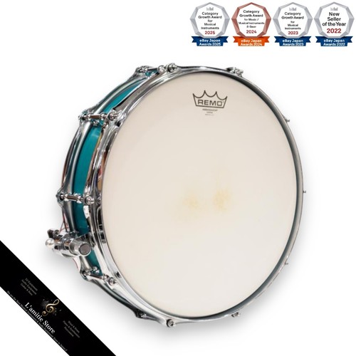 Riddim 14x4 maple 15ply snare - riddim,
