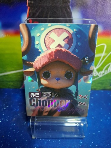 One piece chinese - piece,