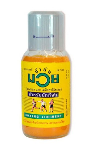 Namman muay 450 - 450, ml