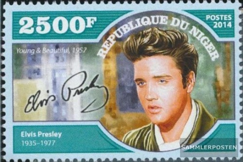 Timbres niger 2014 3258 - timbres,