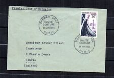 Enveloppe PREMIER JOUR/FDC