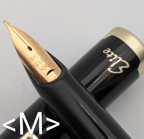 Stylo plume pilot vintage - stylo,