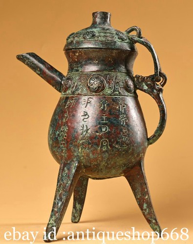 Ancient chinese bronze - 8.8",