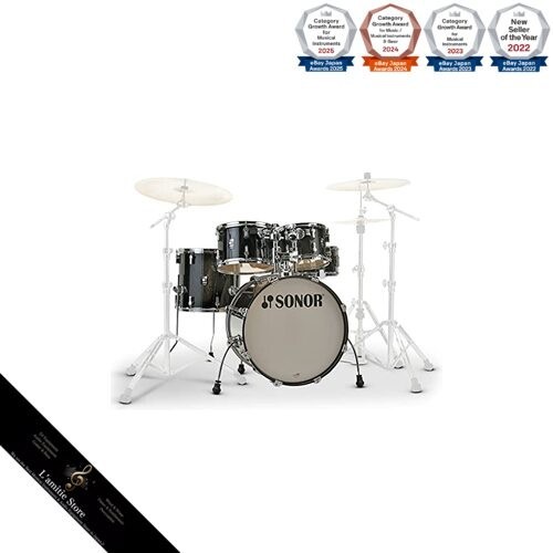 Ensemble batterie sonor - batterie,
