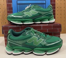 New Balance Abzorb 2000 Aminé Biblioteca [Size 7-11 Men] *FAST SHIP* U2000ME