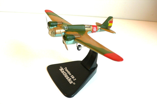 Avion métal tupolev sb - ,