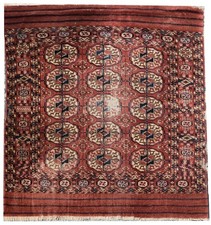 Tapis d'Orient Boukhara