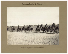 Persia, Pilgrims Caravans Going to the Holy City Vintage Albumen Prin