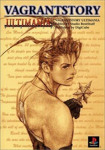 Vagrant story ultimania guide - vagrant,