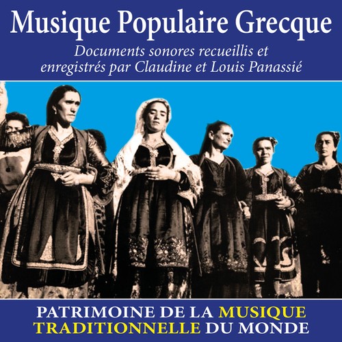 Musique populaire grecque - cd,