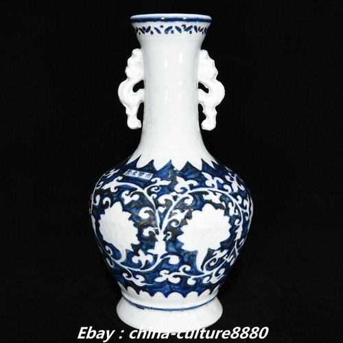 Ming yongle marked blue - 12.9",