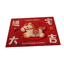 Tapis de porte à motif de