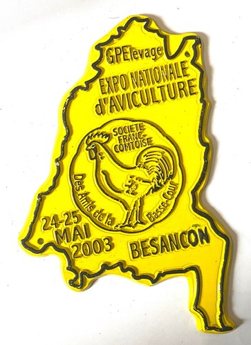 Aluminium plate concours - plate,