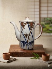 Verseuse / Théière Vintage